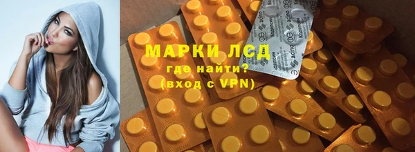 марихуана Баксан